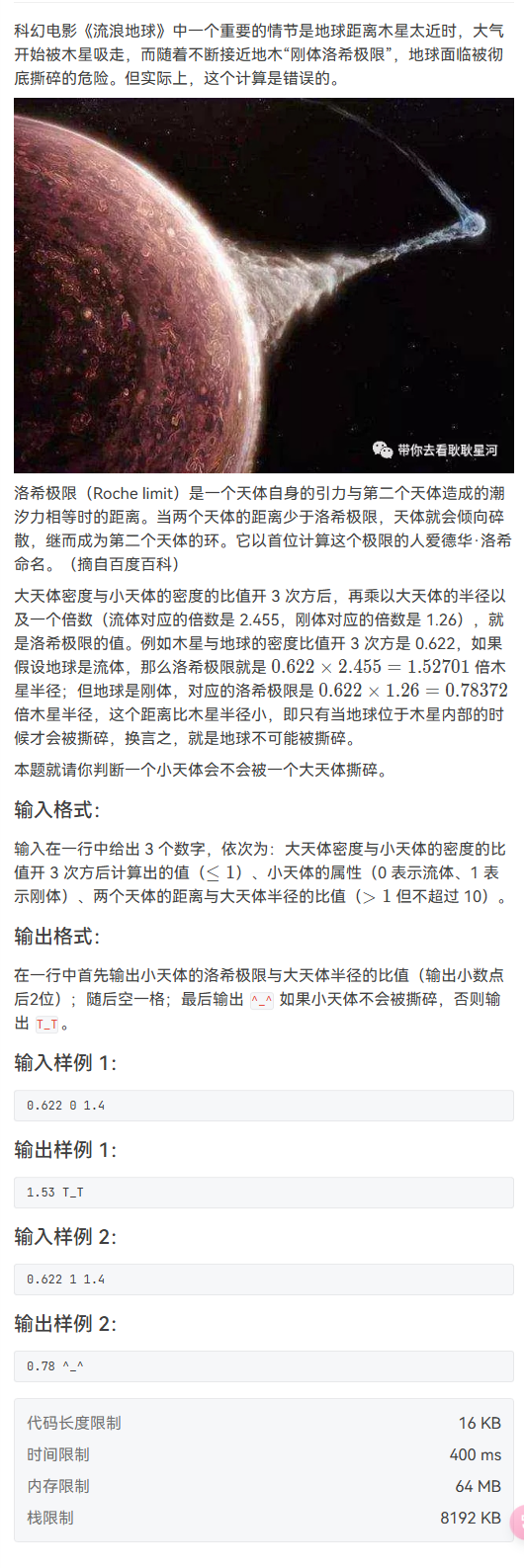 image-9292bd31