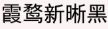 image-92f3aaf6