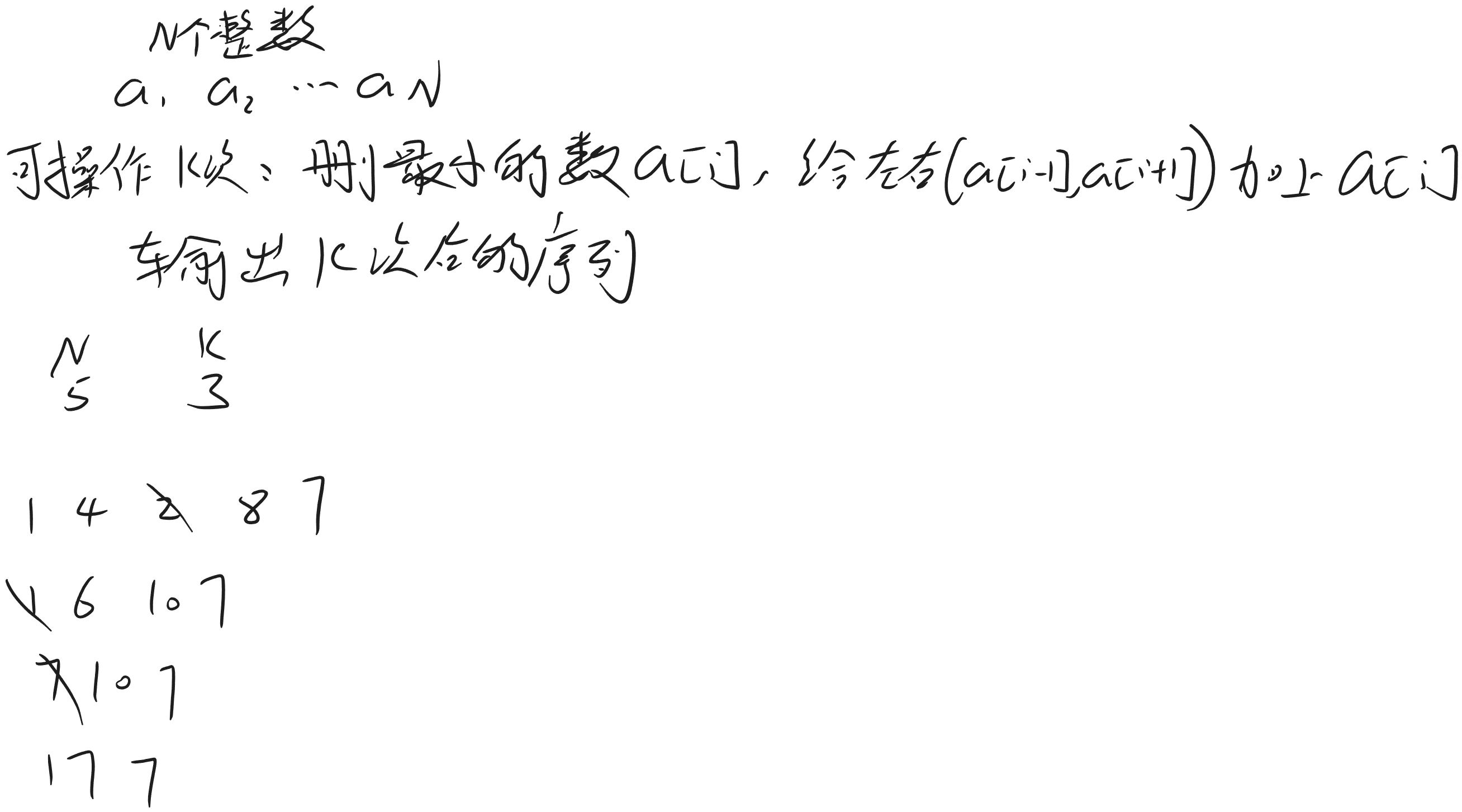 image-9304919c