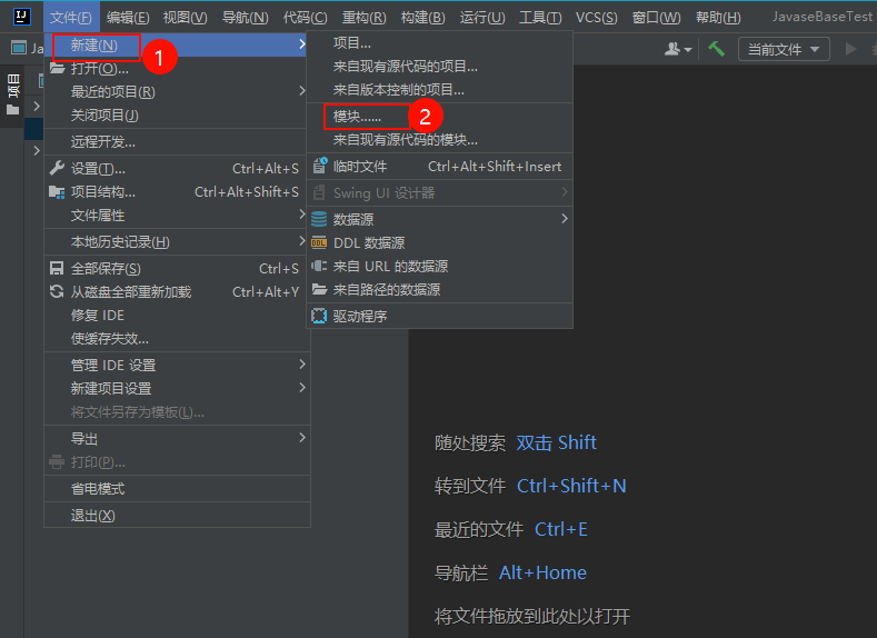 image-934ed54a