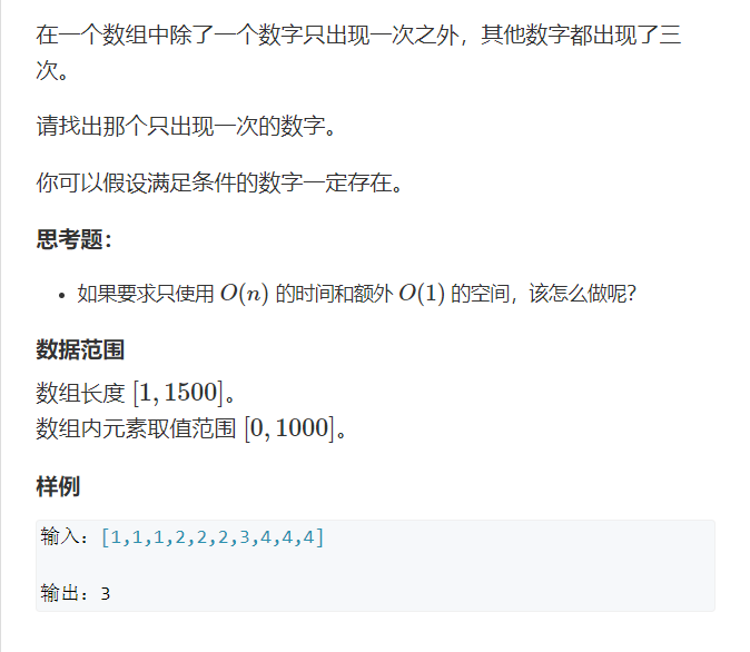 image-93be5d97