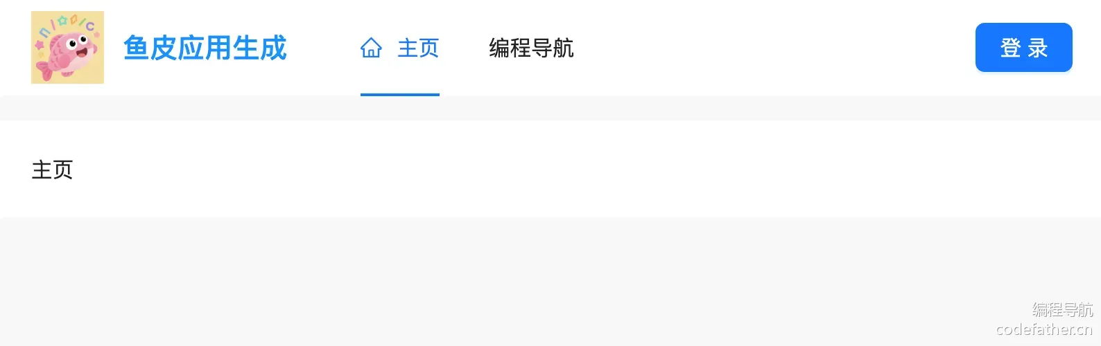 image-94712996