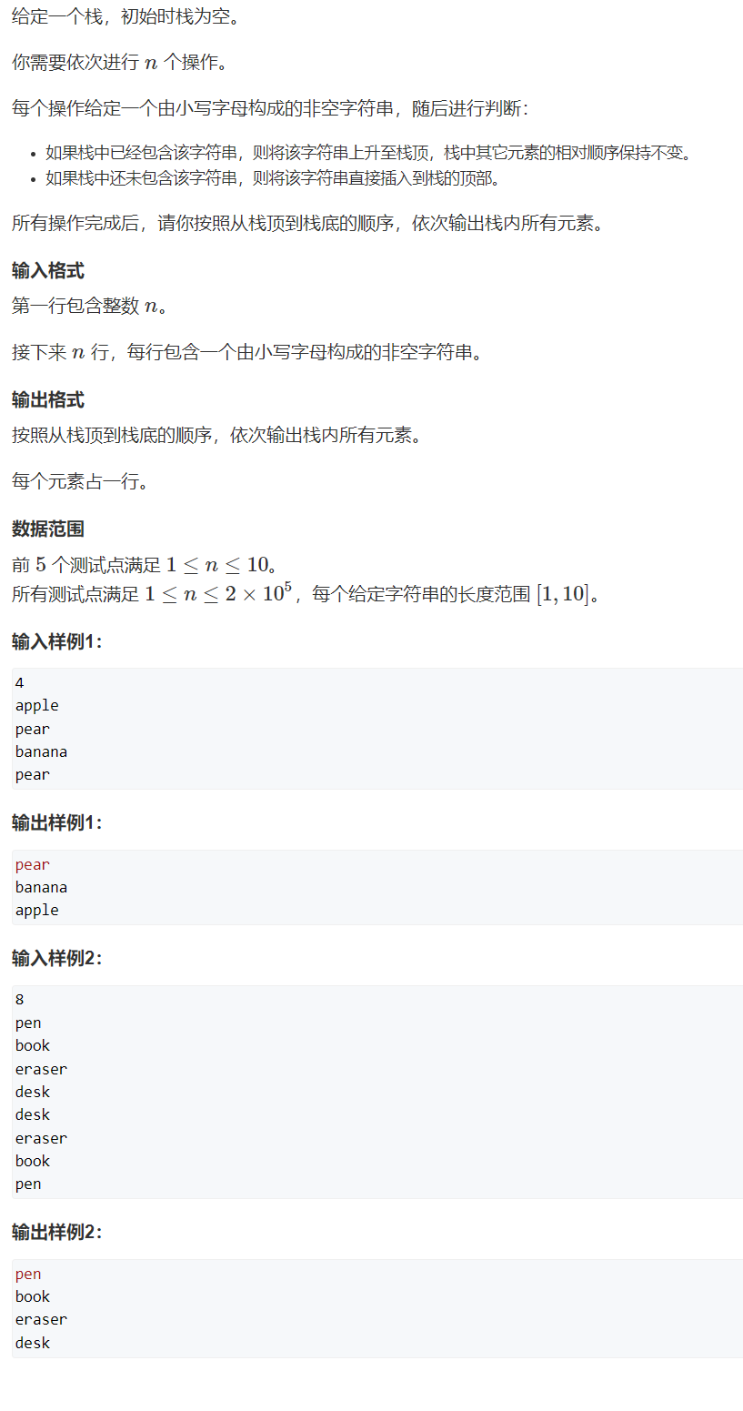 image-94819443