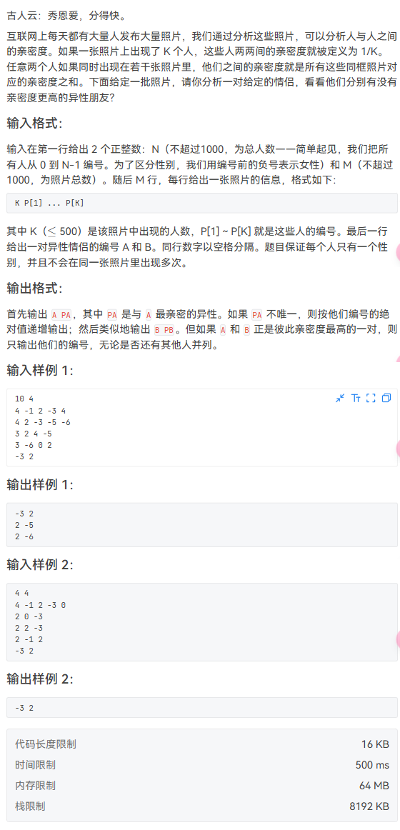 image-94b27a6f