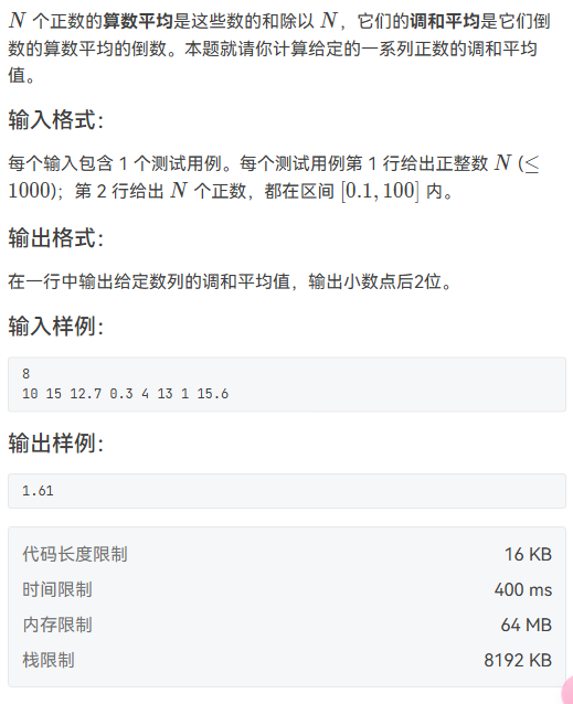 image-954bc3f0