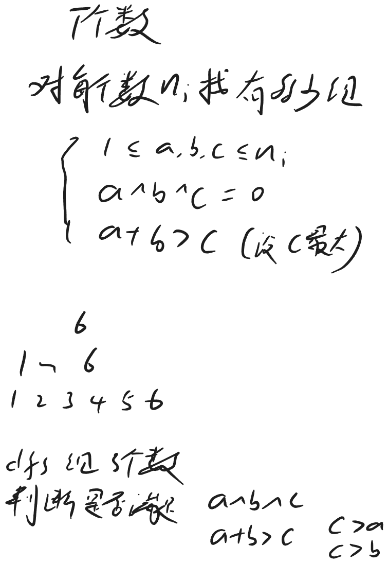 image-95b8e604