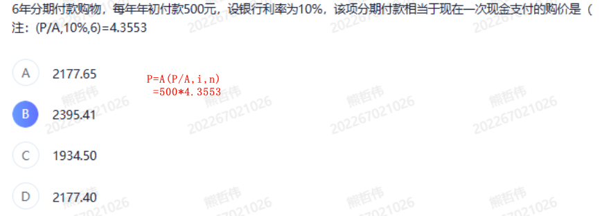 image-962178e9