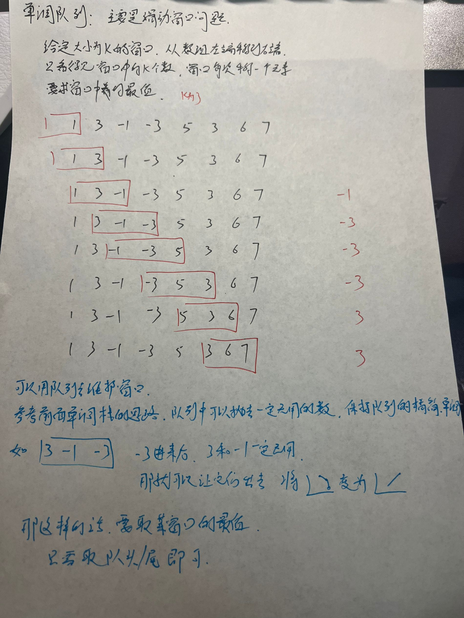 image-9646b6ad