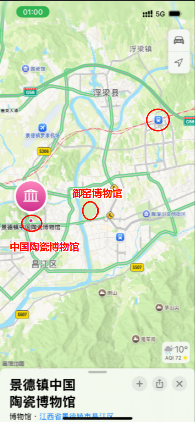 6-Life/思考/assets/image-9676658c