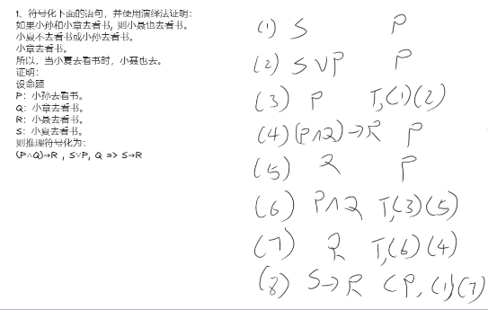 image-9705a995