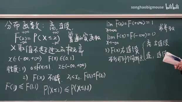 image-9890b02e