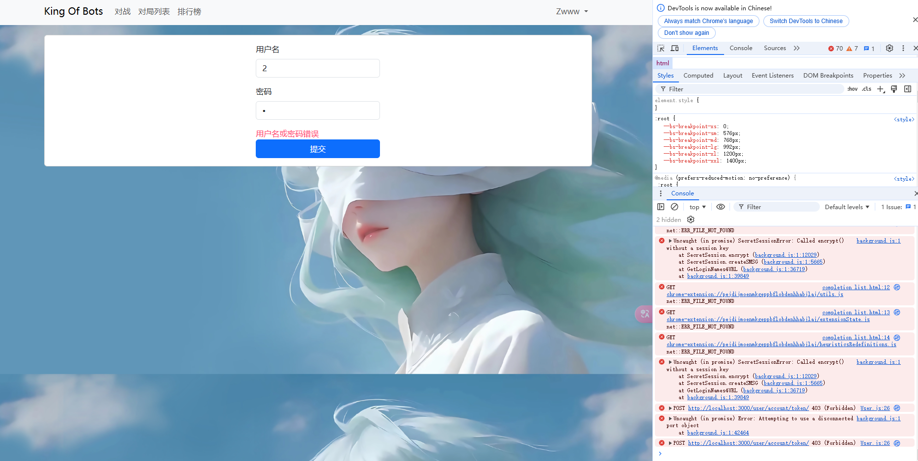 image-98c47fe8