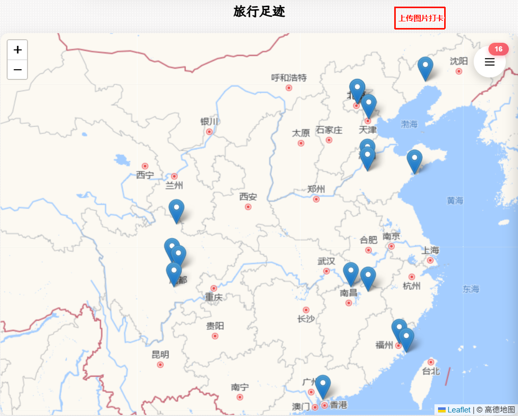 image-98da5d93