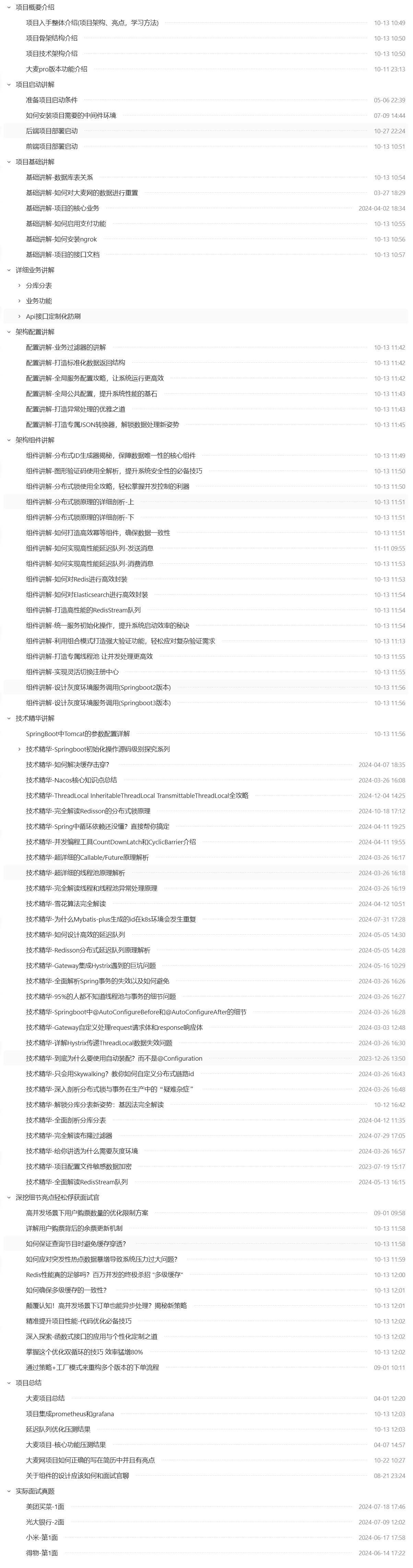 image-9900c7ef