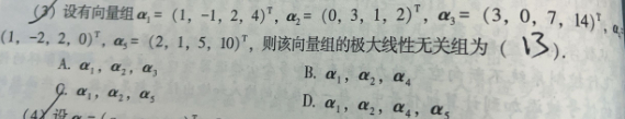 image-990aa3f6