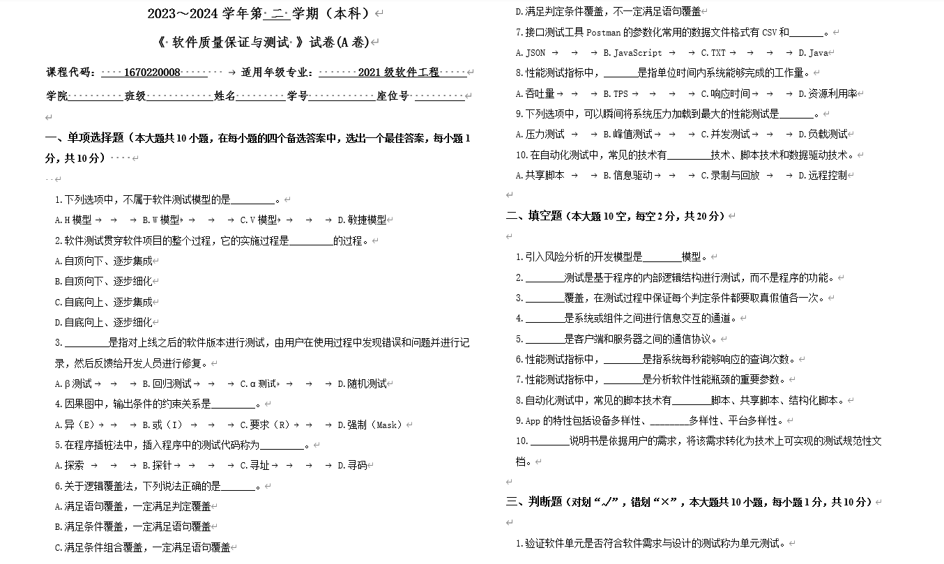 image-99d54b3b