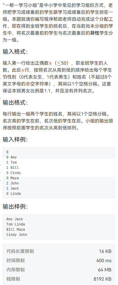 image-9a1d38ad