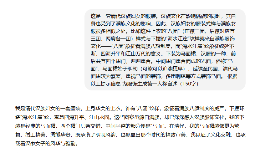 image-9a7621d6