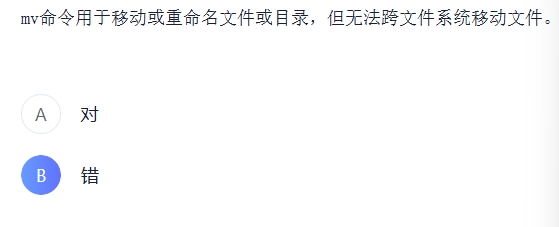 image-9a9d386a