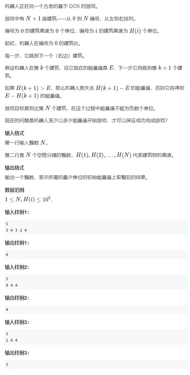 image-9ac3091f