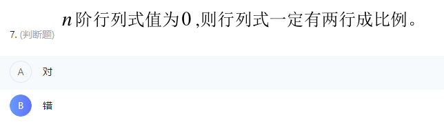 image-9b54330e