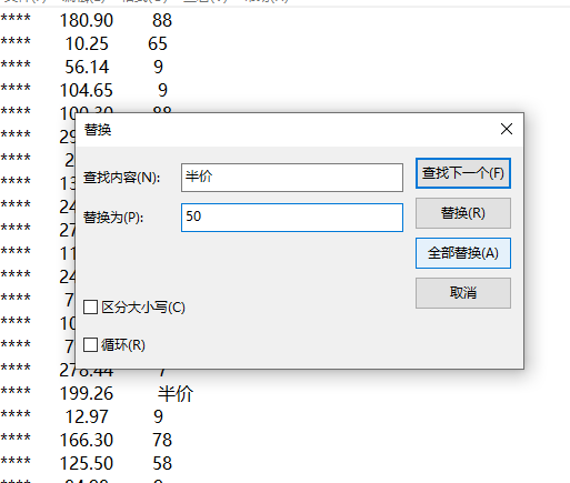image-9b620e95