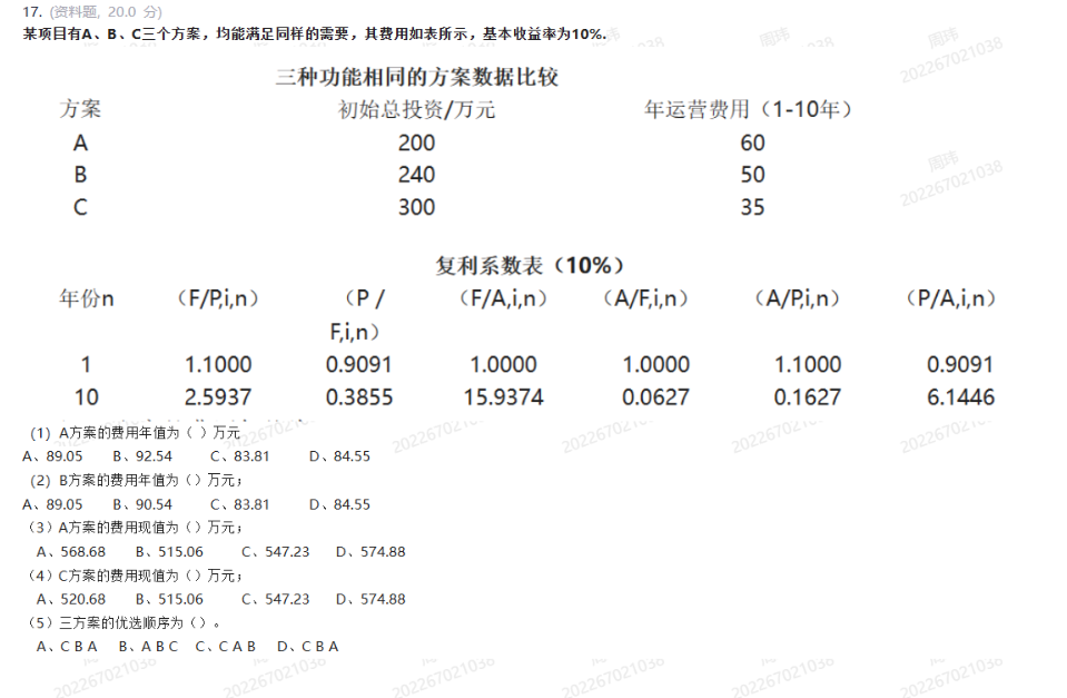 image-9bd5b155