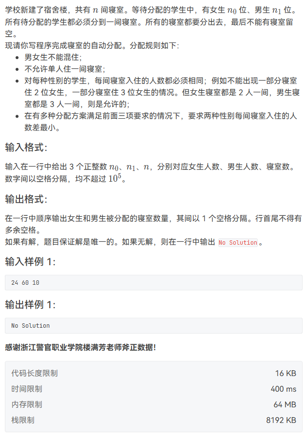 image-9c079c95