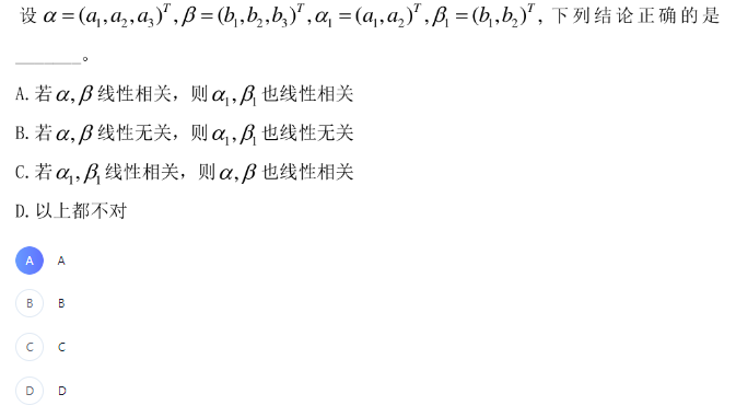 image-9c2fce57