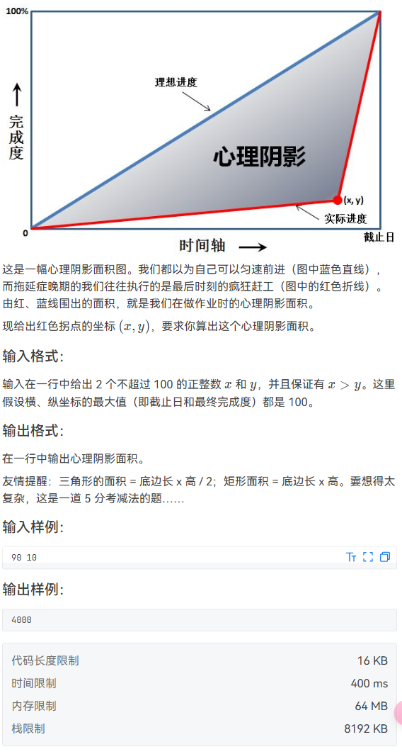 image-9cf54313