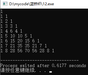 image-9d9c01a7