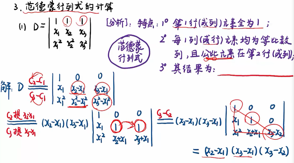 image-9df59388