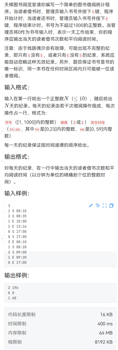 image-9e189f56
