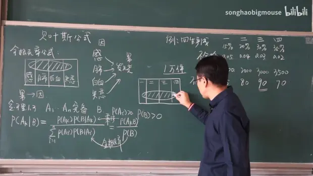 image-9e59a647