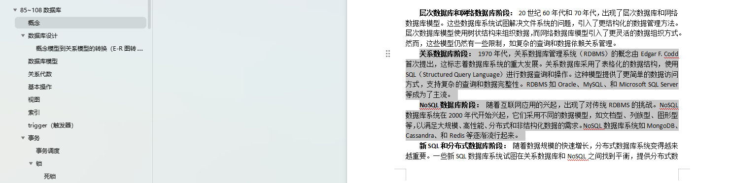 image-9e5f2a33