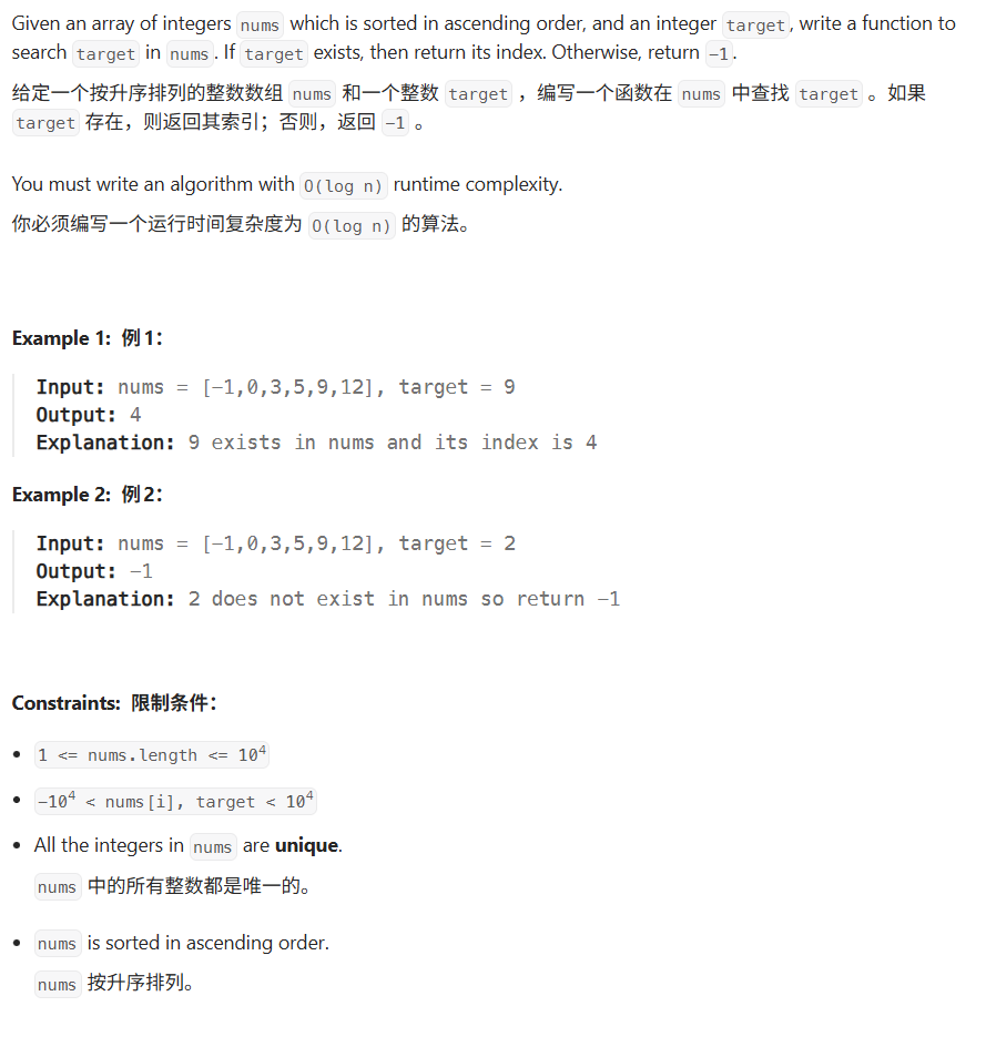 image-9f0d18a6