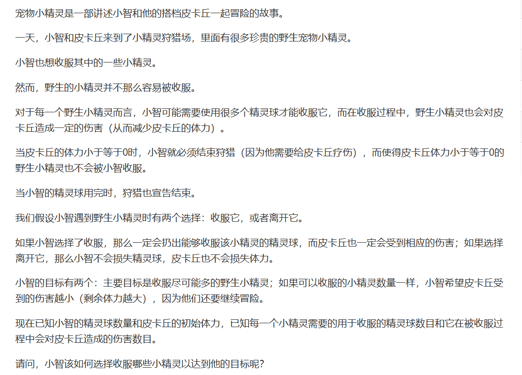 image-9f641c73