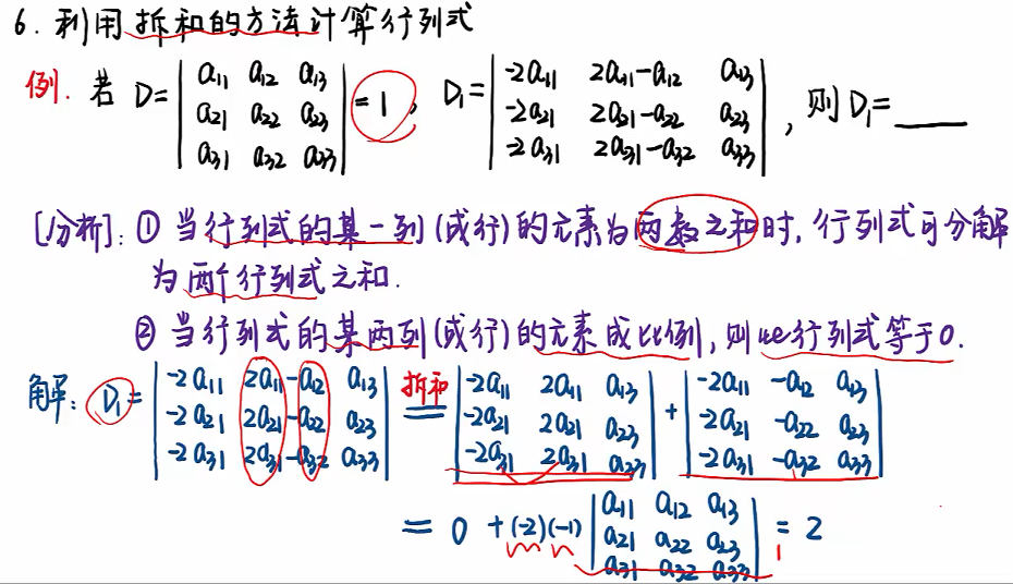 image-9f90be79