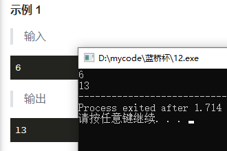 image-a016d631