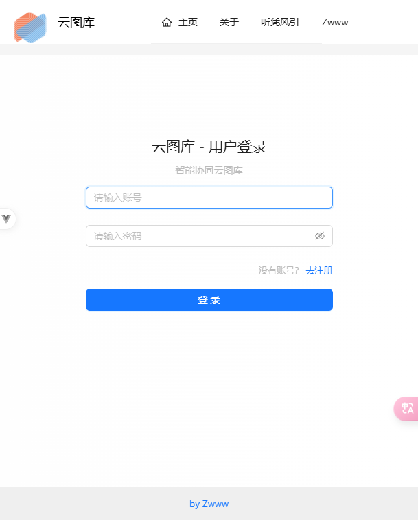 image-a0434b4a