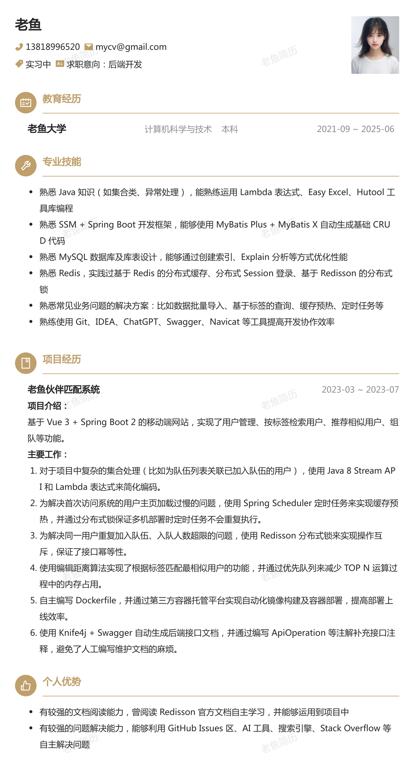 image-a05b9546