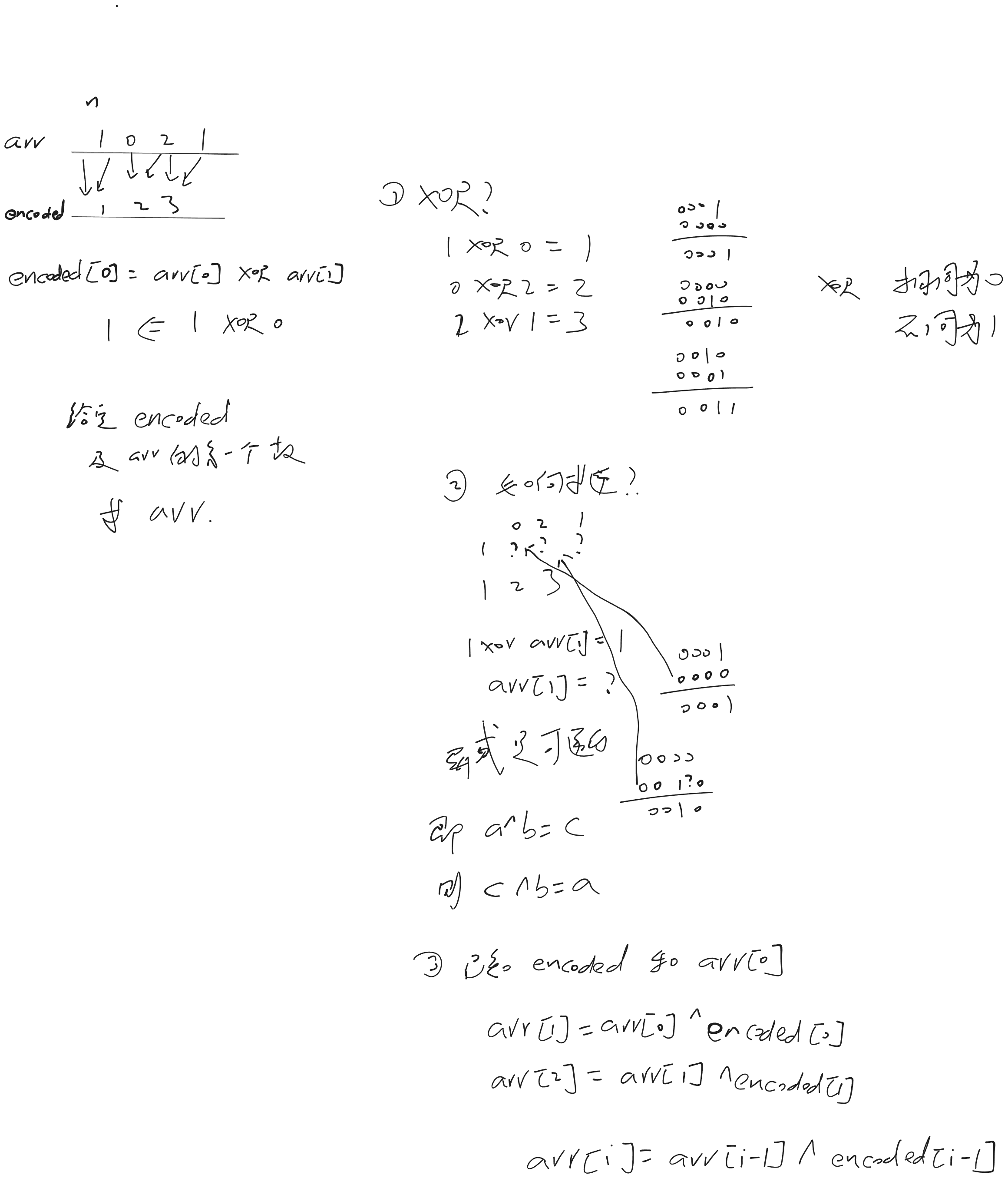 image-a0652de9