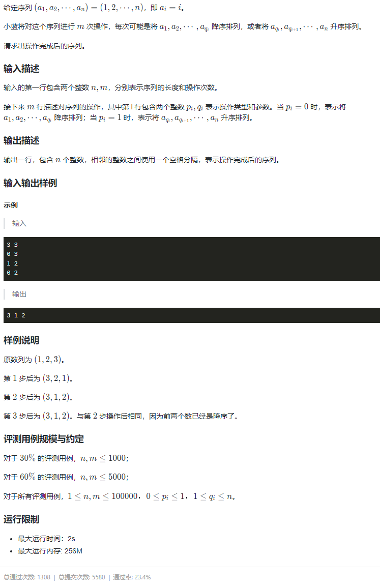 image-a0ce2777