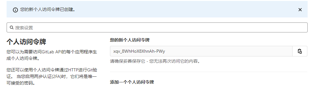 image-a1604103