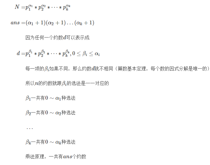image-a21d2047