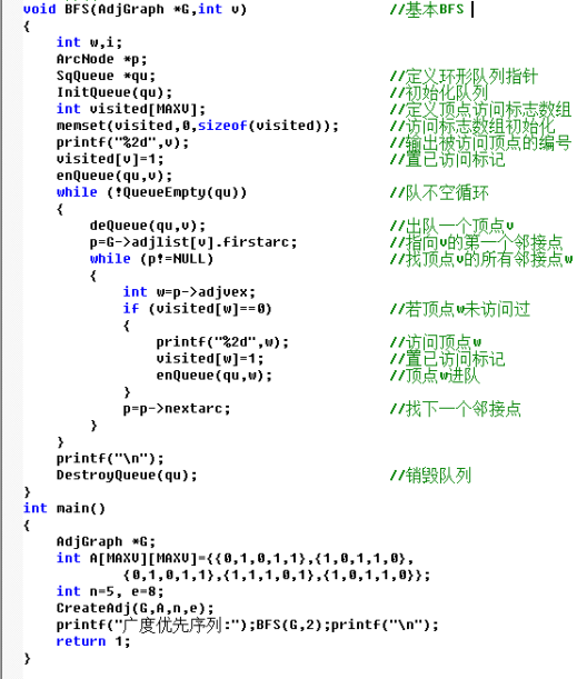 image-a23aea76