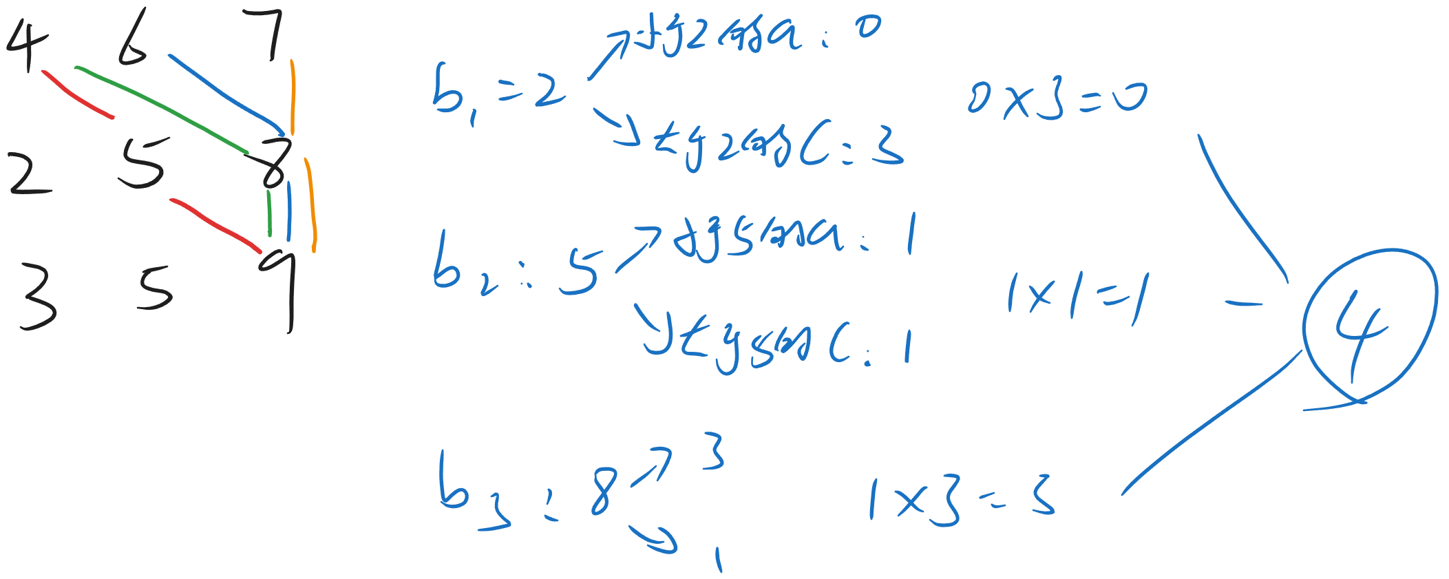 image-a2b342b9