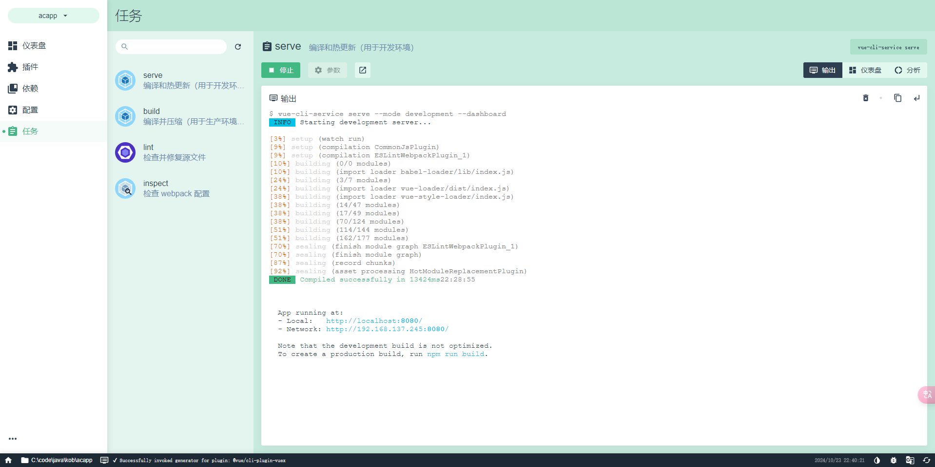 image-a4103be8
