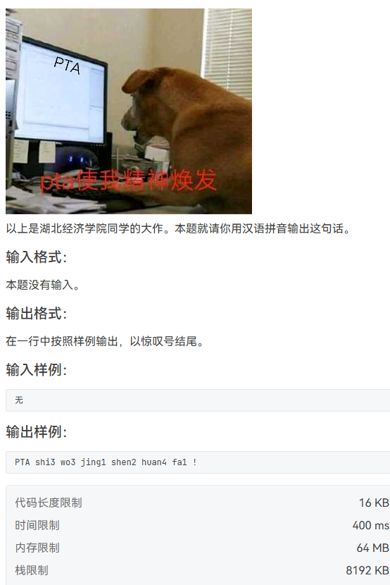 image-a43e984a