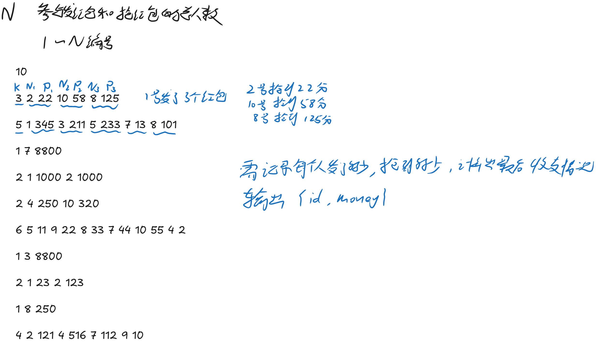 image-a4863908